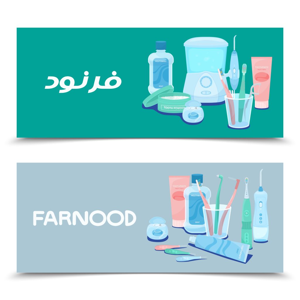 طراحی لوگو پزشکی