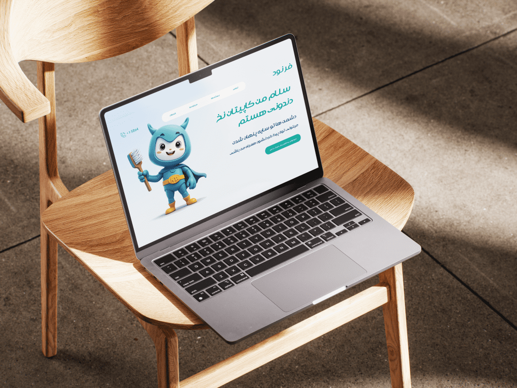 طراحی ریسپانسیو